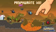 The Sandbox Evolution - screenshot 2