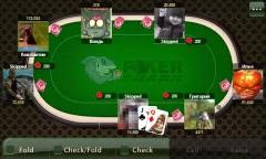 Poker Shark - screenshot 2
