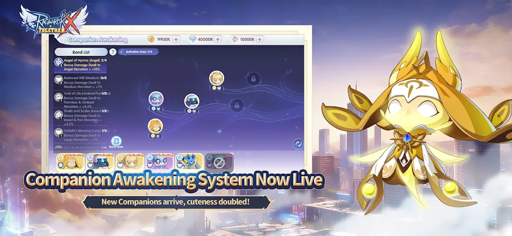 Ragnarok X: Hyper Return - screenshot 11