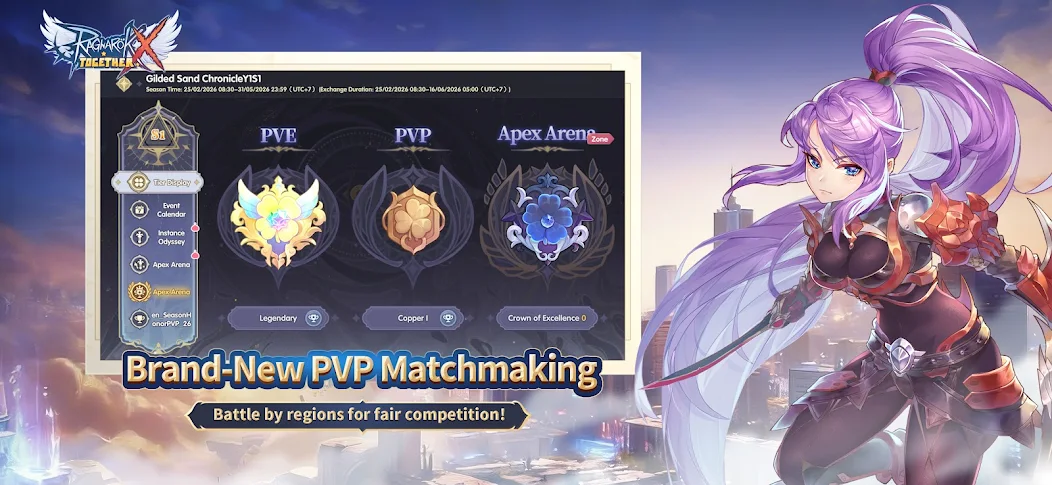 Ragnarok X: Hyper Return - screenshot 14