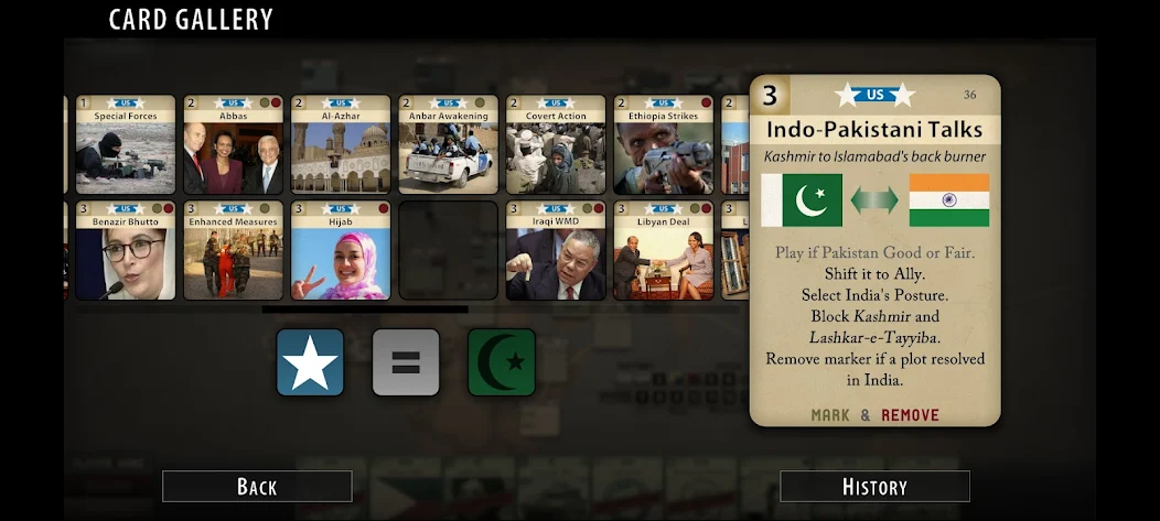 Labyrinth: The War on Terror - screenshot 1