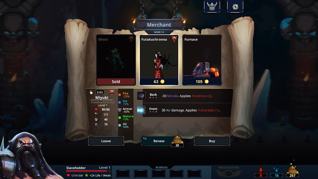 Legend of Keepers - screenshot 6