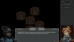 Loop Hero - screenshot 4