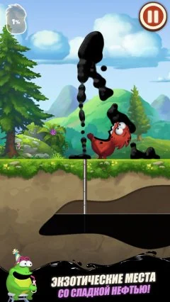 Oil Hunt 2 - Birthday Party - screenshot 4