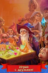 Miracle Match 3 - screenshot 4