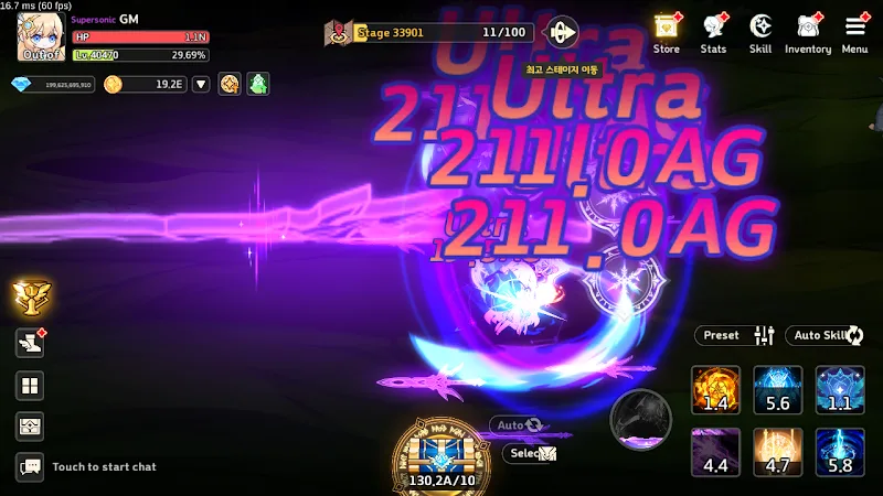 Transcendent Idle RPG - screenshot 5