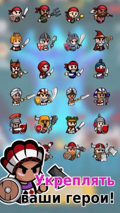 Redbros - screenshot 2