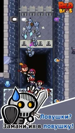 Redbros - screenshot 3