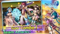 Final Chronicle - screenshot 2