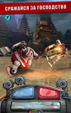 Iron Kill: Robot Fighting Game - screenshot 3