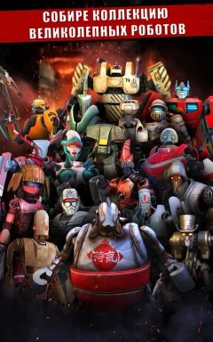 Iron Kill: Robot Fighting Game - screenshot 4