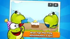 Tap the Frog HD - screenshot 1