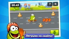 Tap the Frog HD - screenshot 3