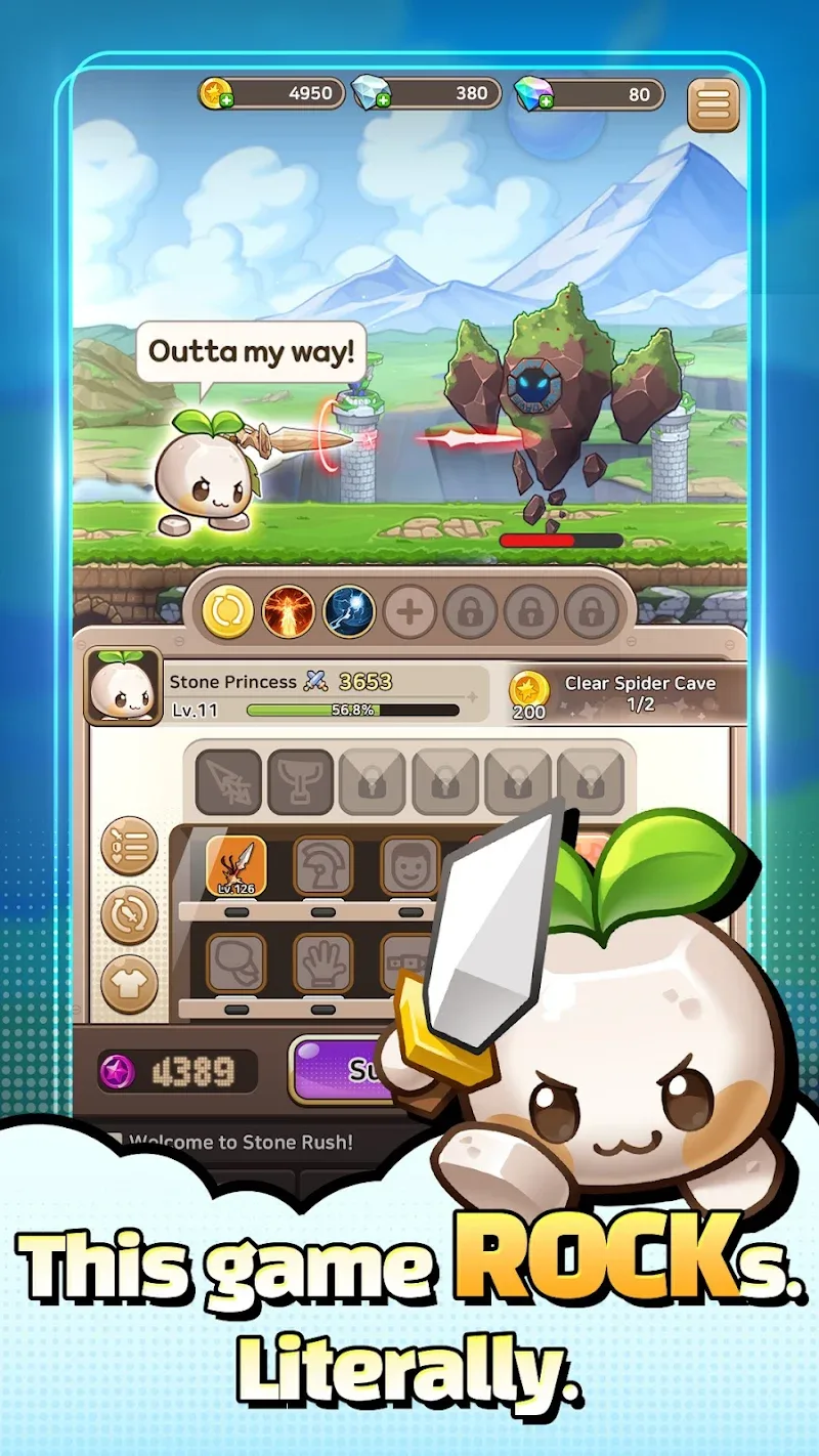 Stone Rush 3,000 Summons Gift - screenshot 1