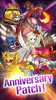 Puzzle Guardians - screenshot 1