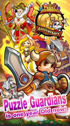 Puzzle Guardians - screenshot 2