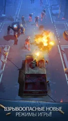 Safe Zone! - screenshot 1