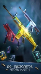 Safe Zone! - screenshot 3