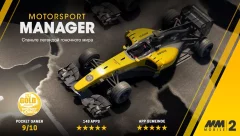 Motorsport Manager Mobile 2 - screenshot 1