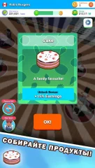 Idle Diner! Tap Tycoon - screenshot 3