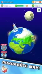 Idle Diner! Tap Tycoon - screenshot 4