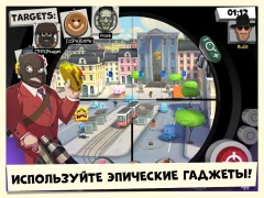 Snipers vs Thieves: Classic! - screenshot 2