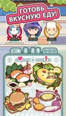 Too Many Cooks - screenshot 3