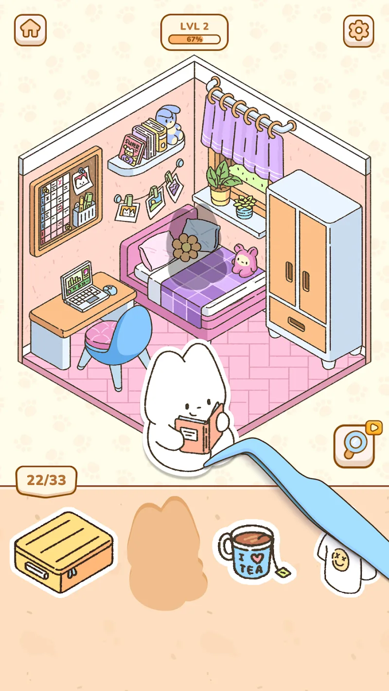 My Sticker Room - screenshot 1