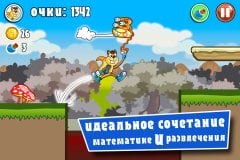 Monster Numbers Full Version: Math games for kids - screenshot 1