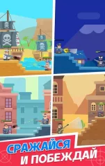 Mr Spy - Mr Bullet Superhero Adventure - screenshot 1