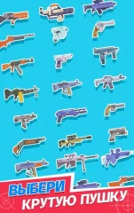 Mr Spy - Mr Bullet Superhero Adventure - screenshot 2