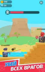 Mr Spy - Mr Bullet Superhero Adventure - screenshot 3