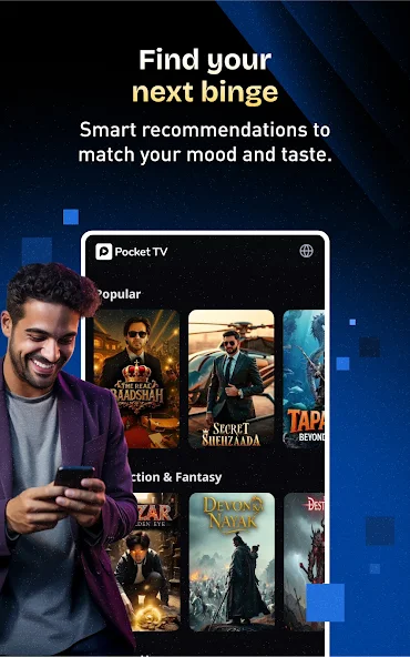 Pocket TV - screenshot 14