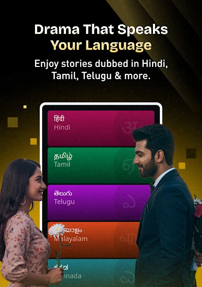 Pocket TV - screenshot 18