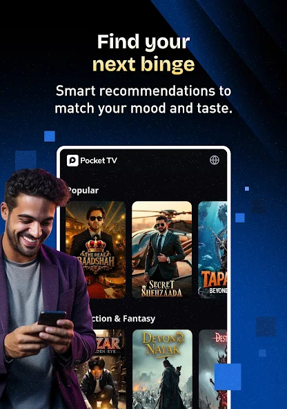 Pocket TV - screenshot 2