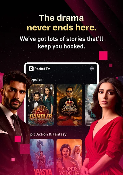 Pocket TV - screenshot 7