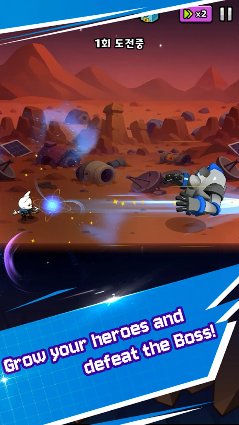 Planet Wars - screenshot 3