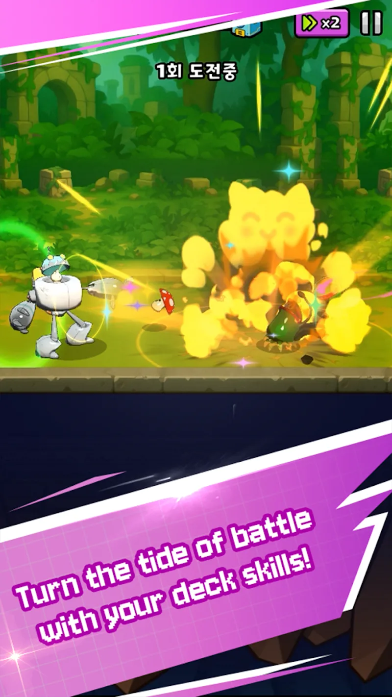 Planet Wars - screenshot 4