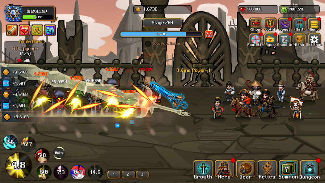 Hero Sword - Idle RPG - screenshot 1