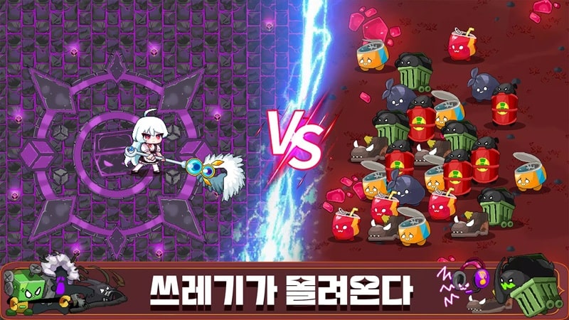 Dungeon Sweeper KiKi APK - screenshot 1