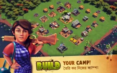 Mukti Camp - screenshot 1
