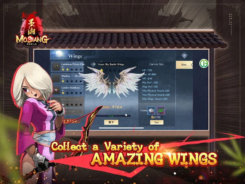 Mosiang M - screenshot 13