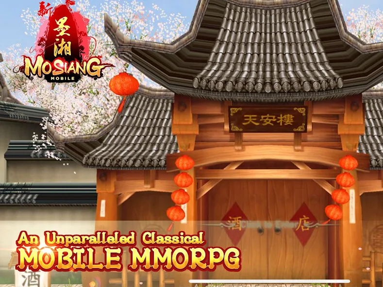 Mosiang M - screenshot 14