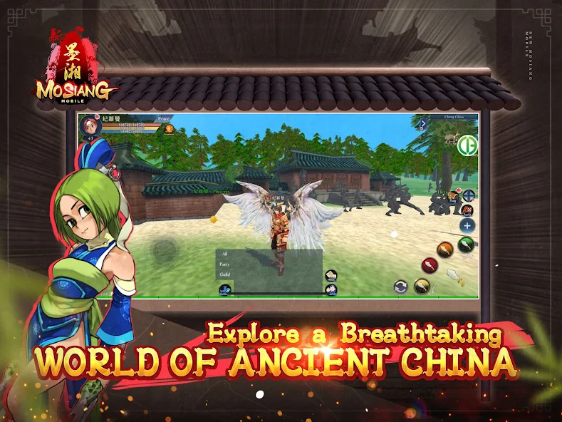 Mosiang M - screenshot 5