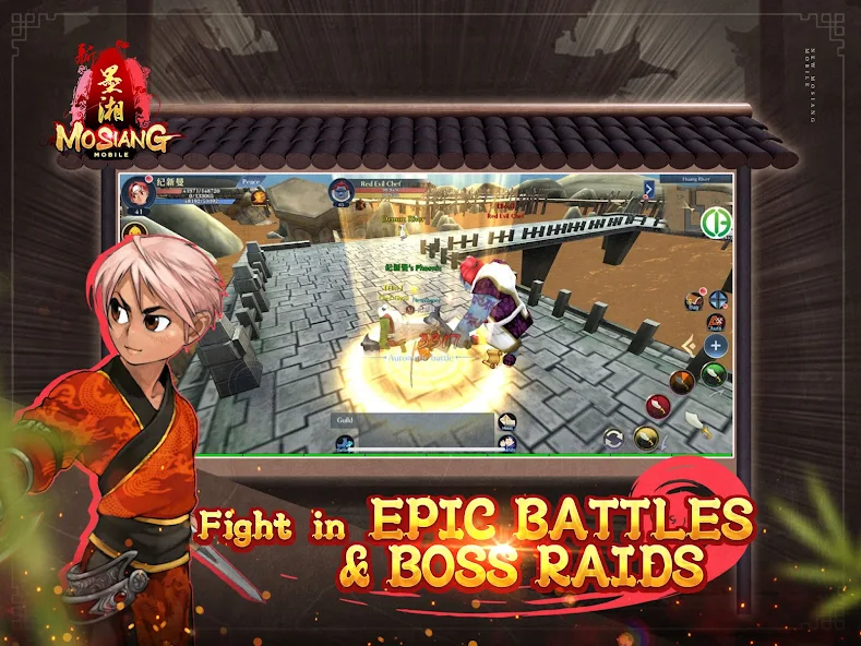 Mosiang M - screenshot 9