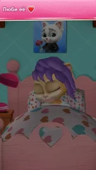 Pregnant Talking Cat Emma - screenshot 4