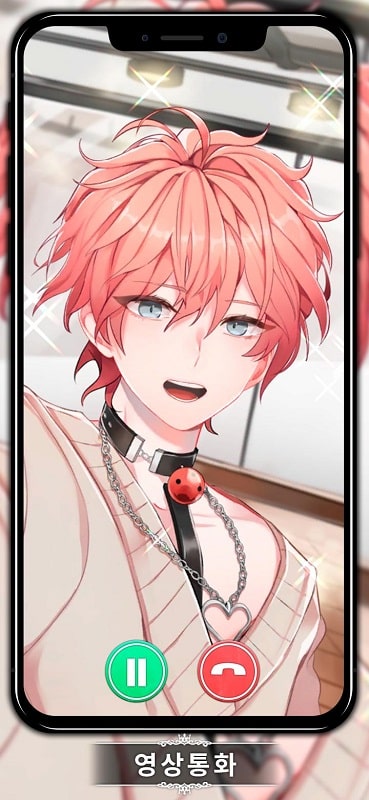 LoveUnholyc APK - screenshot 3