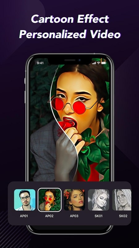 Vieka APK - screenshot 2