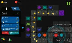 Infinitode - screenshot 2