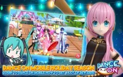 Dance On Mobile - screenshot 3